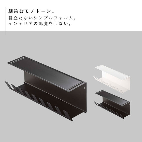 デスク下電源タップ収納ラック タワー.|s2